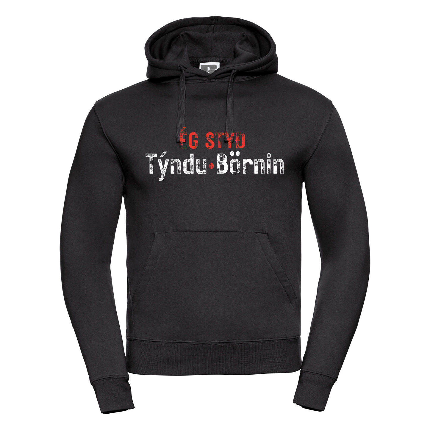 Ég styð Týndu Börnin hettupeysa